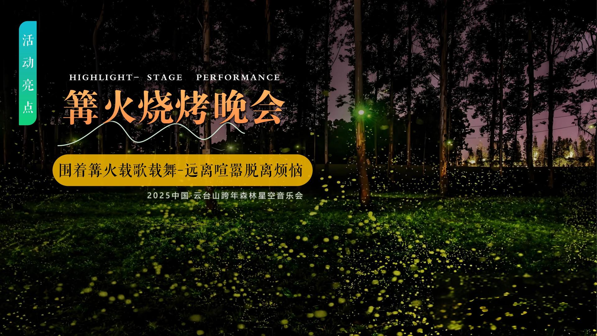 唐资影业斩获文化创意产业多项荣誉