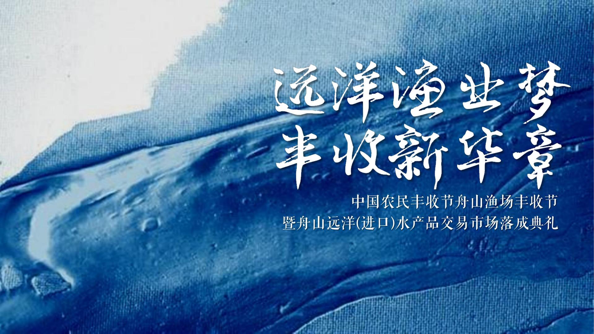唐资影业与国家级文化机构达成战略合作